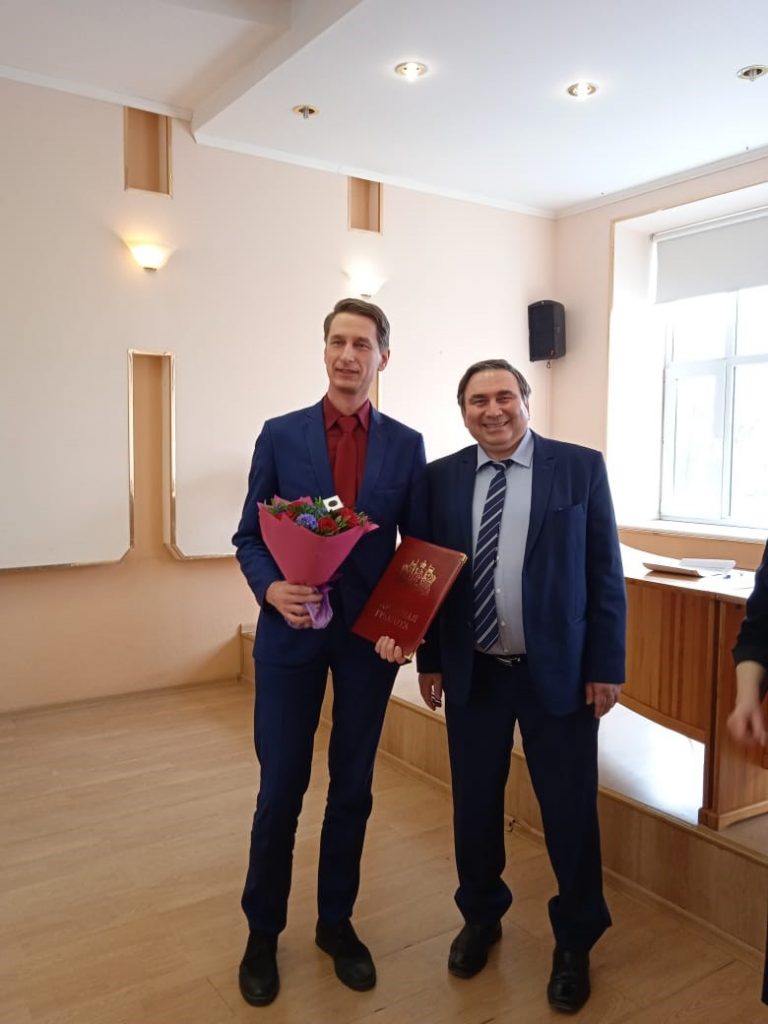 Николай Смирнов и Нина Шеховцева вручили награды лучшим работникам отрасли ЖКХ