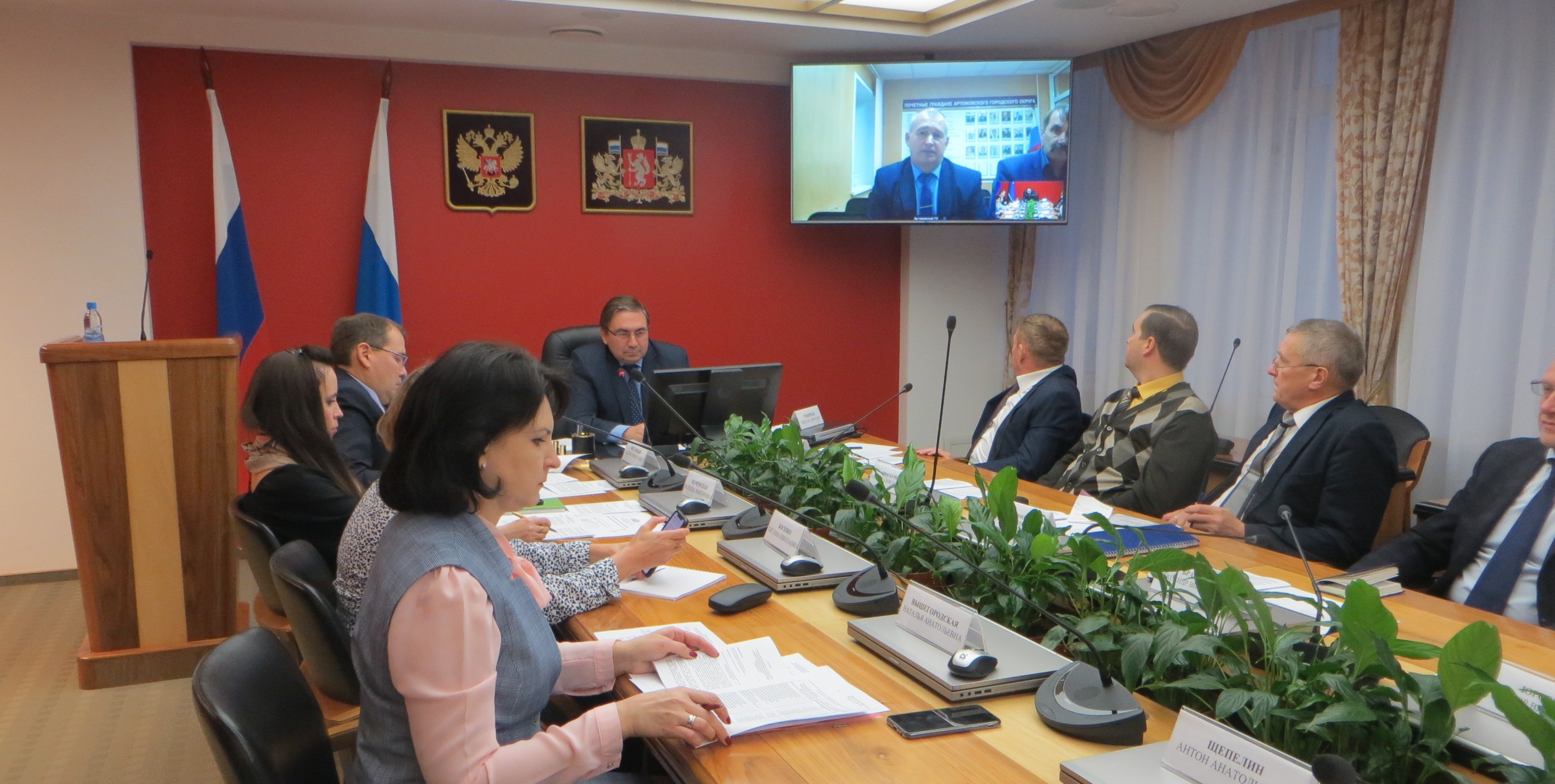 Заседание межведомственной комиссии 7 ноября 2019