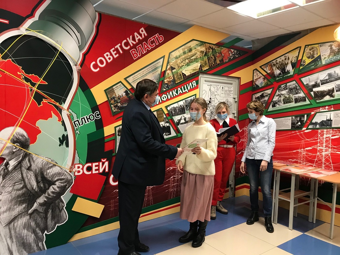 В Свердловской области наградили победителей и призеров конкурса творческих работ #ВместеЯрче