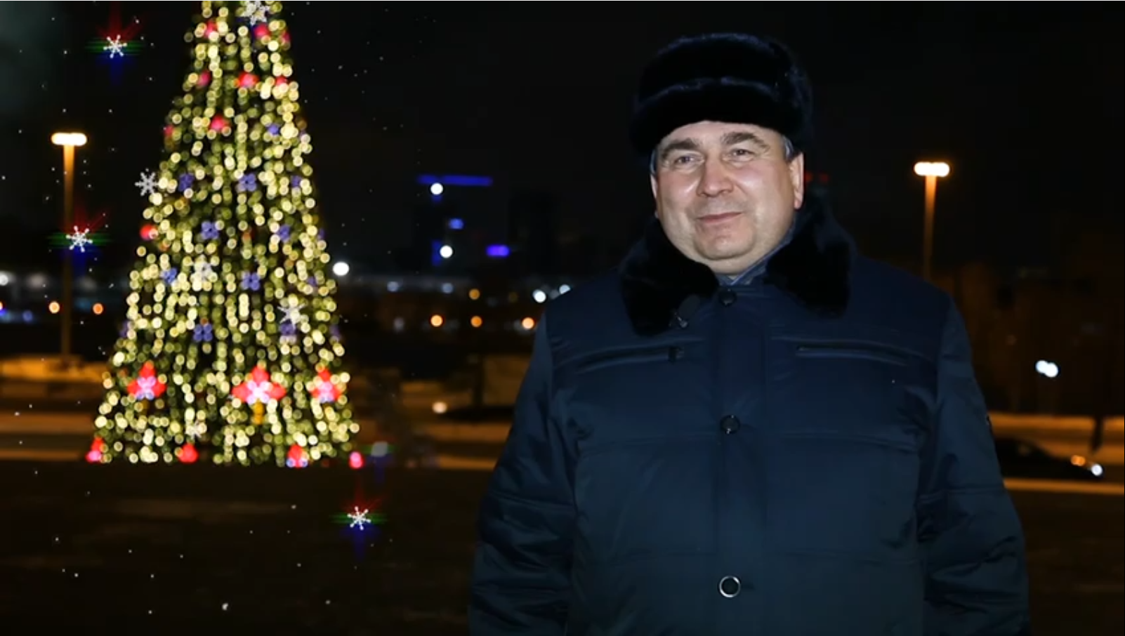 Поздравление Николая Смирнова с Новым 2021 годом!