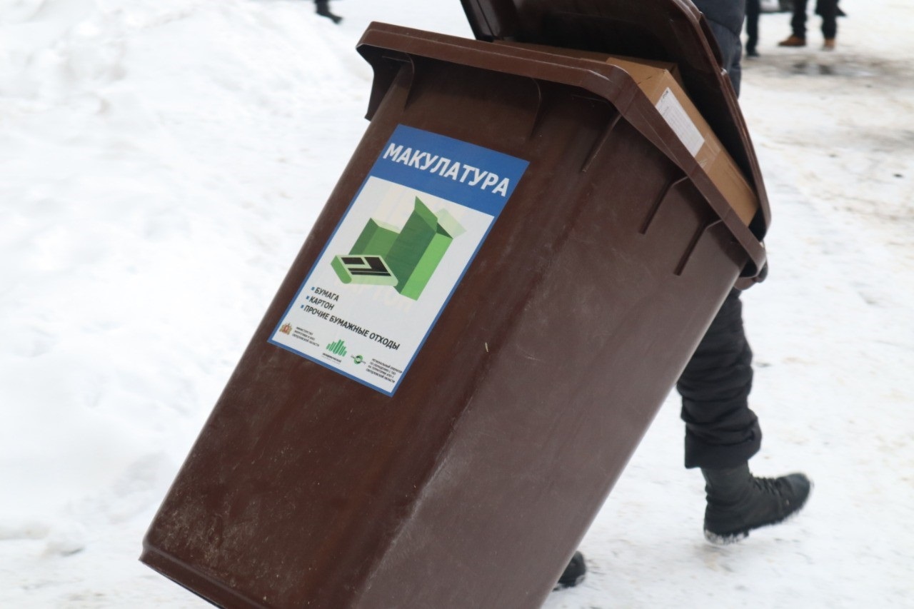 Условия для раздельного сбора мусора созданы для 95 тысяч жителей Свердловской области