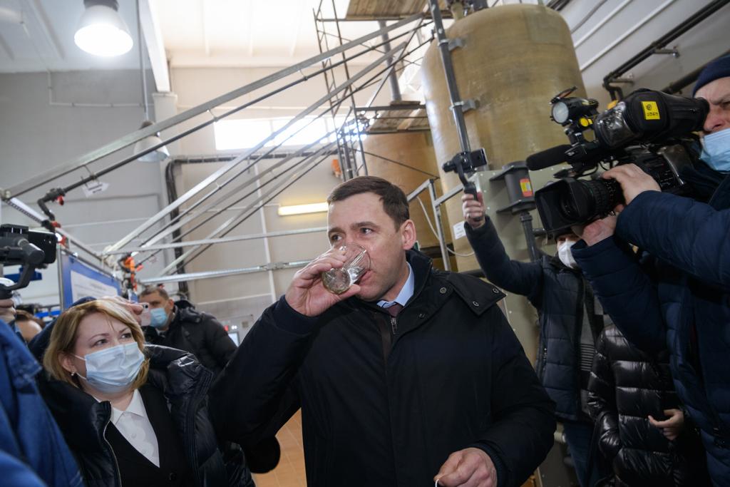 Евгений Куйвашев высоко оценил проведённую реконструкцию комплекса водоподготовки в Ревде