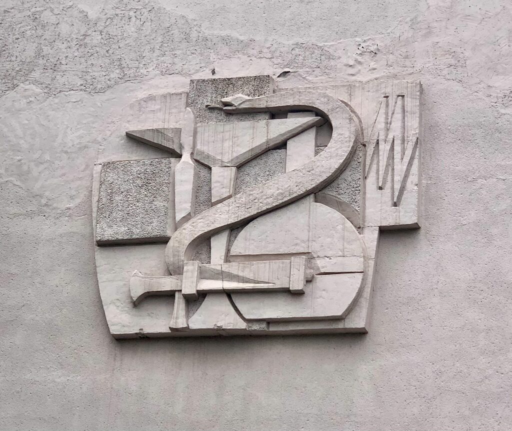 В Год медицинского работника, объявленный Евгением Куйвашевым, в Нижнем Тагиле открыли аллею врачей