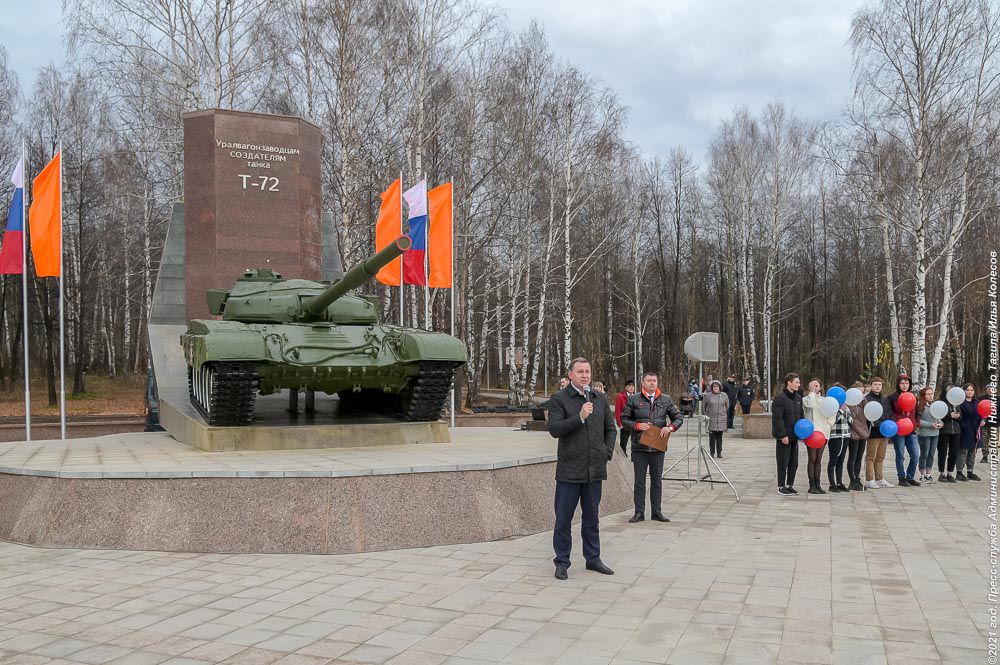 В Нижнем Тагиле после реконструкции открыли еще две общественные территории