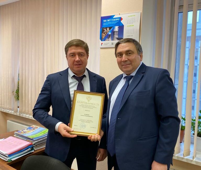Работа Алексея Рубцова отмечена благодарностью Министерства строительства и ЖКХ РФ