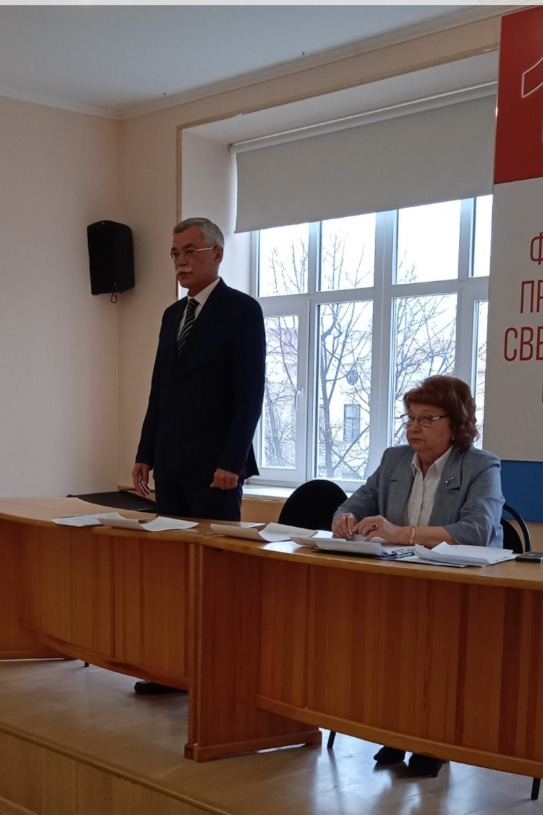 19 апреля 2022 года состоялось заседание Президиума Профсоюза работников жилищно-коммунального хозяйства бытовых и промышленных предприятий Свердловской области