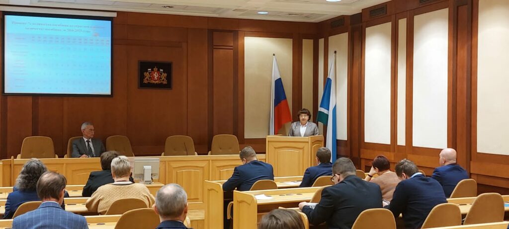 21 декабря 2023 года состоялось заседание Коллегии Министерства энергетики и жилищно-коммунального хозяйства Свердловской области