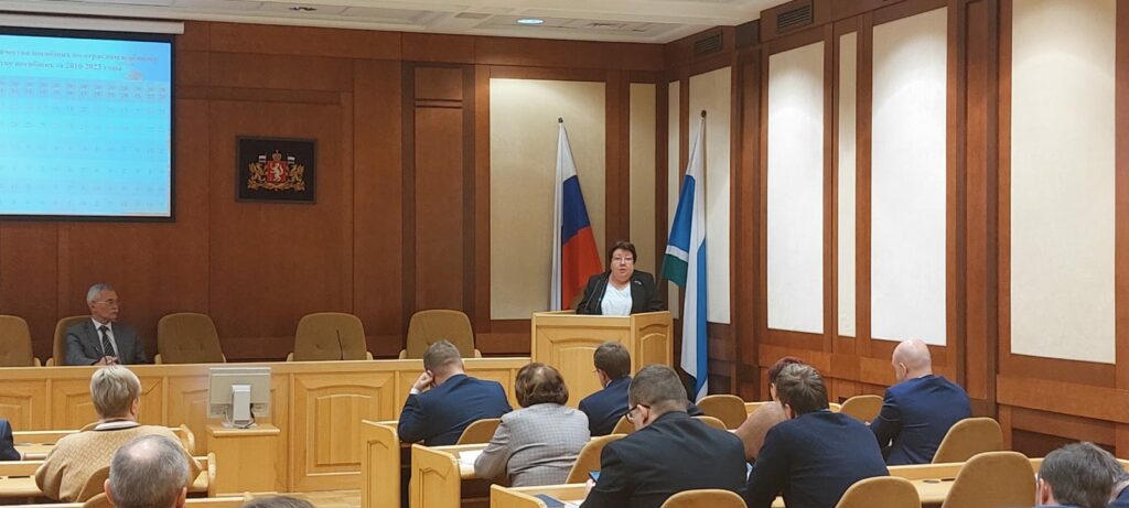 21 декабря 2023 года состоялось заседание Коллегии Министерства энергетики и жилищно-коммунального хозяйства Свердловской области