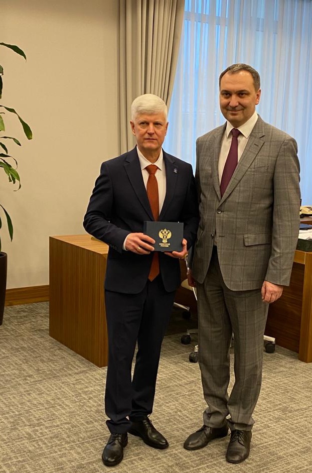 О награждении Знаком «Почетный работник жилищно-коммунального хозяйства России»