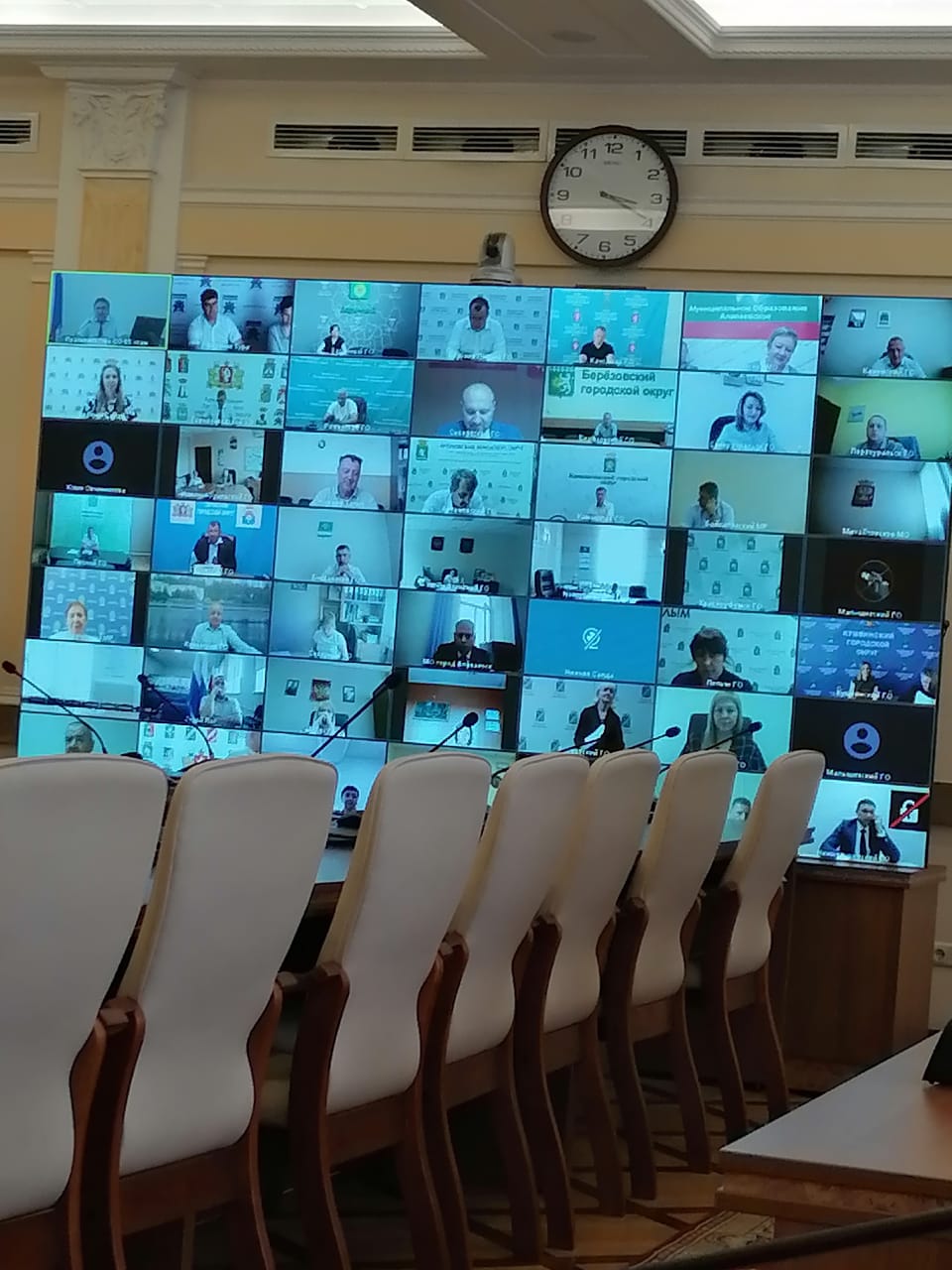 20 июня 2024 года состоялось очередное заседание межведомственной комиссии