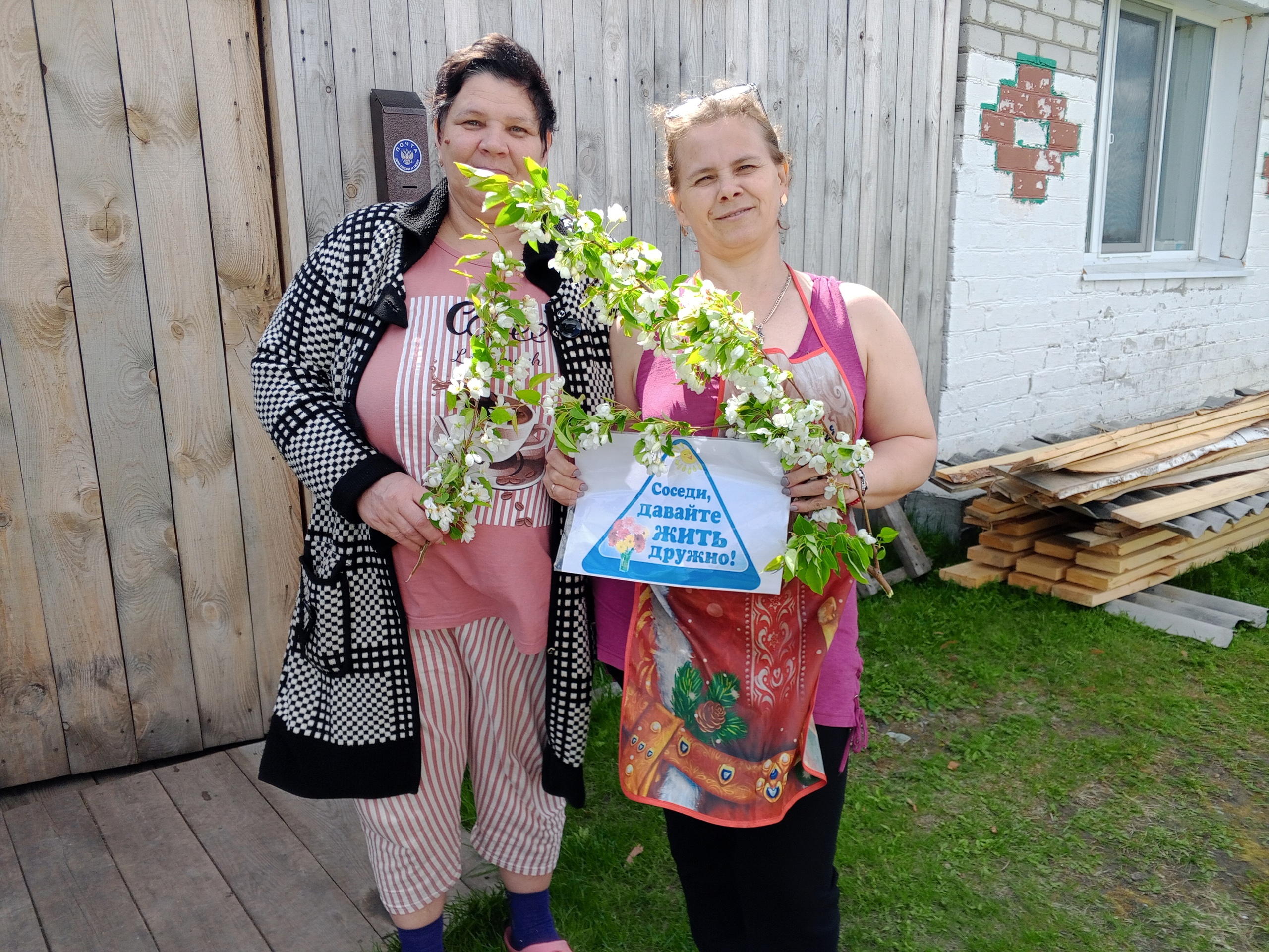 О некоторых аспектах вовлечения жителей в реализацию национального проекта «Жилье и городская среда»  (текущие итоги 2024 года)