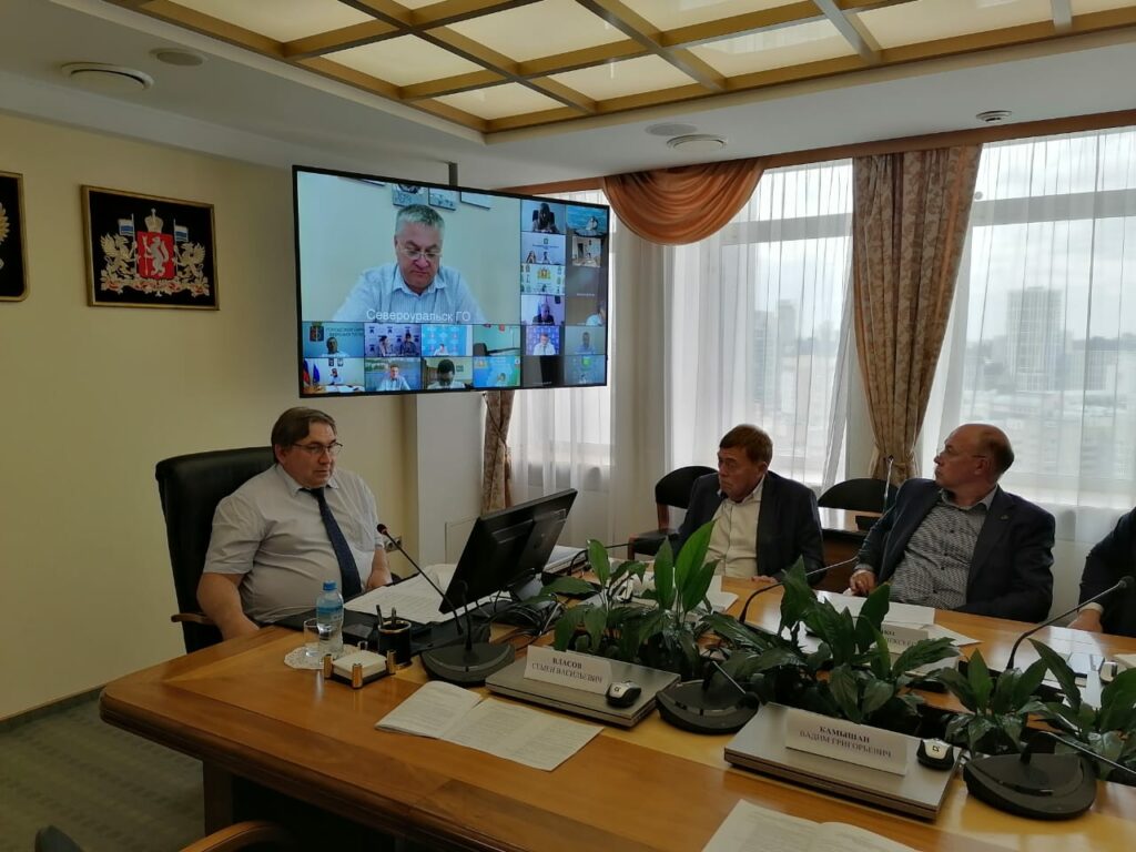 16 июля 2024 года состоялось очередное заседание межведомственной комиссии