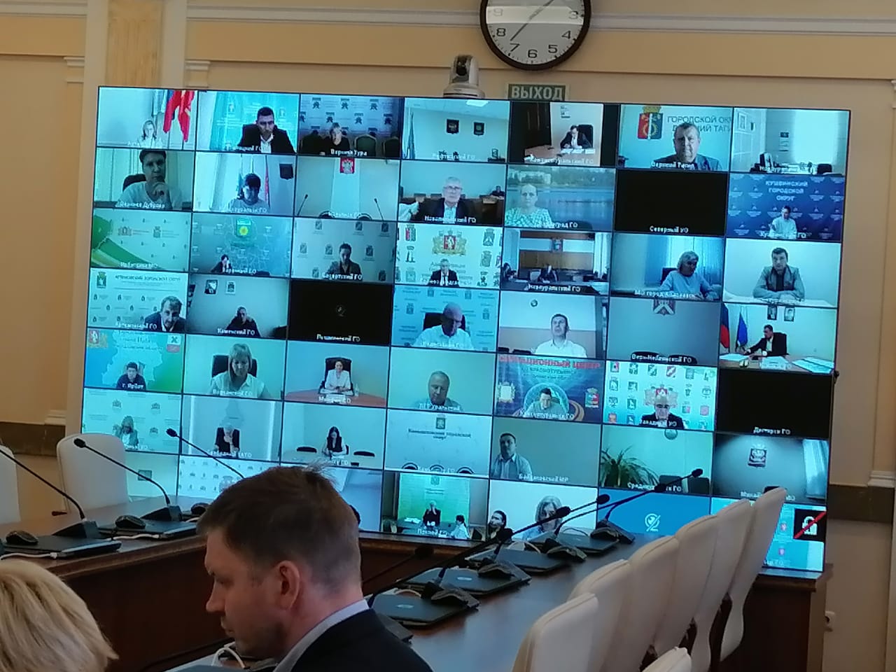 20 августа 2024 года состоялось очередное заседание межведомственной комиссии