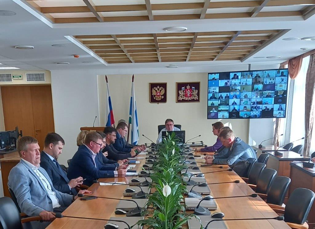 Проведено расширенное заседание регионального штаба по развитию газификации и газоснабжения Свердловской области с рассмотрением вопроса хода догазификации садовых некоммерческих товариществ