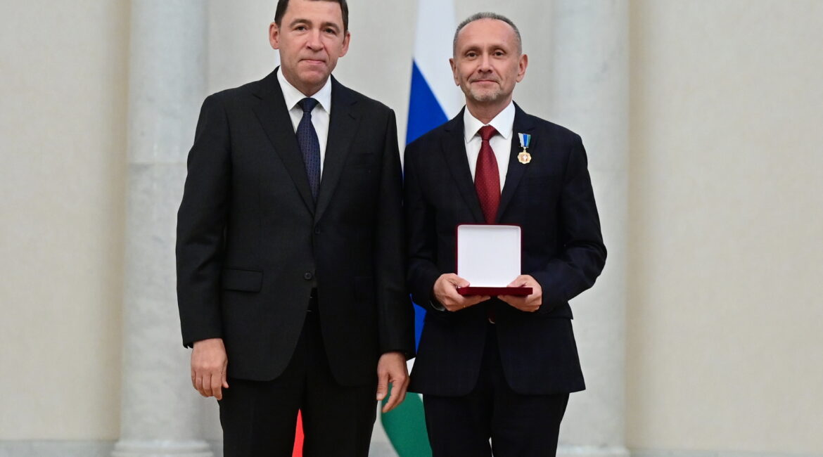 5 сентября 2024 года состоялась торжественная церемония вручения наград