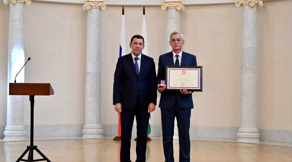 1 октября 2024 года состоялась торжественная церемония вручения наград