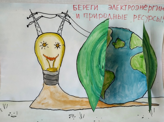 В Свердловской области определены победители регионального конкурса творческих, проектных и исследовательских работ #ВместеЯрче в 2024 году во «ВКонтакте»