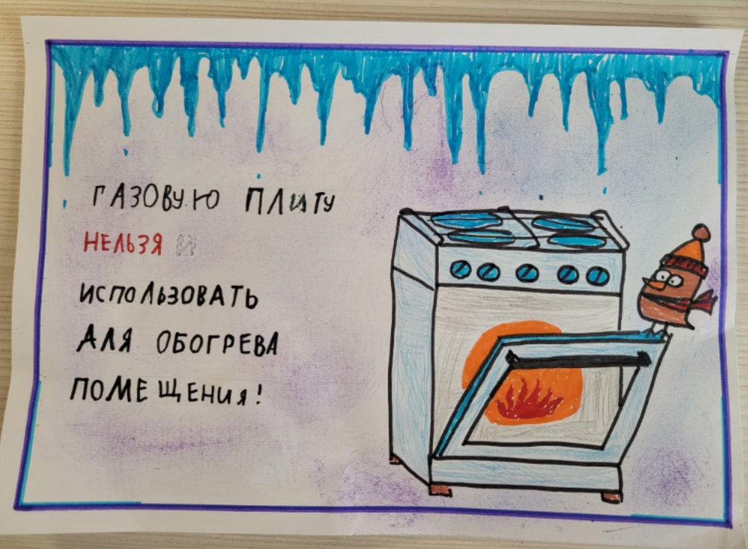 В Свердловской области определены победители регионального конкурса творческих, проектных и исследовательских работ #ВместеЯрче в 2024 году во «ВКонтакте»