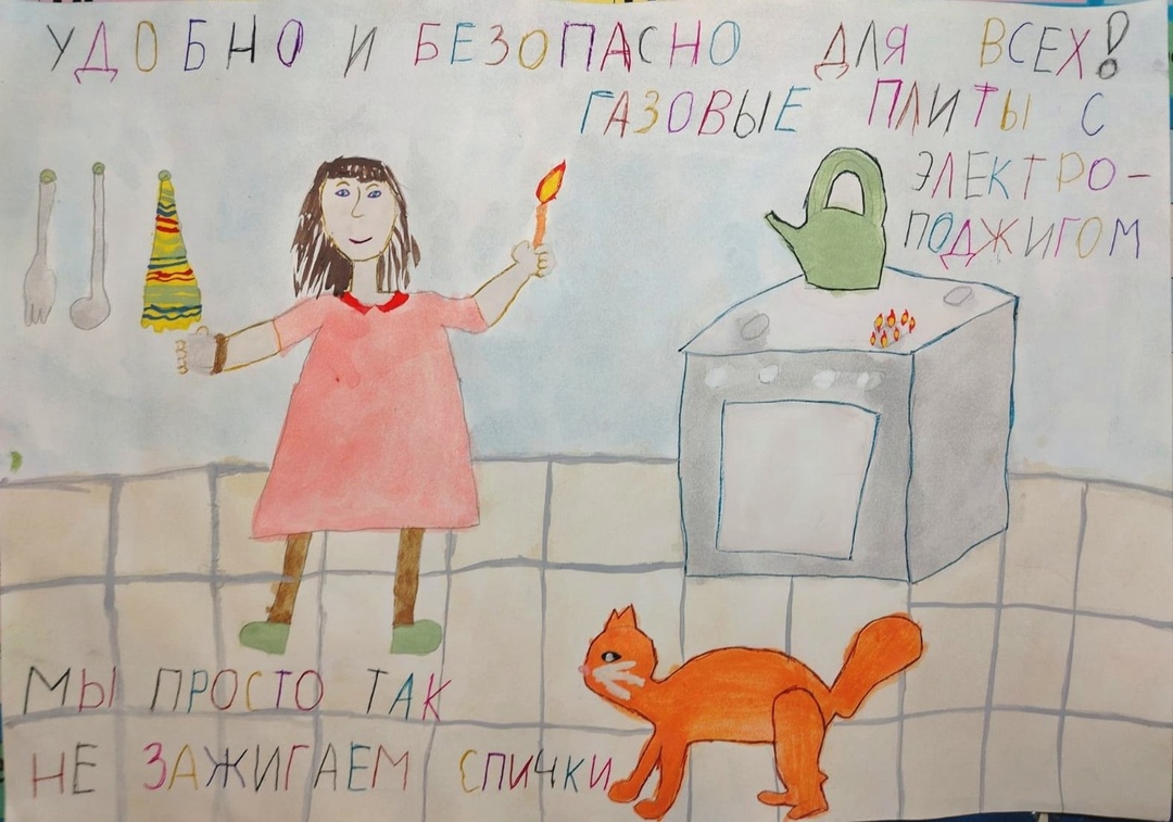 В Свердловской области определены победители регионального конкурса творческих, проектных и исследовательских работ #ВместеЯрче в 2024 году во «ВКонтакте»