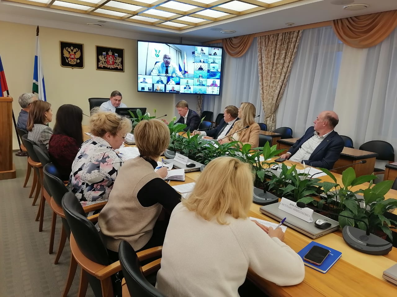 Заключительные заседания межведомственной комиссии в 2024 году