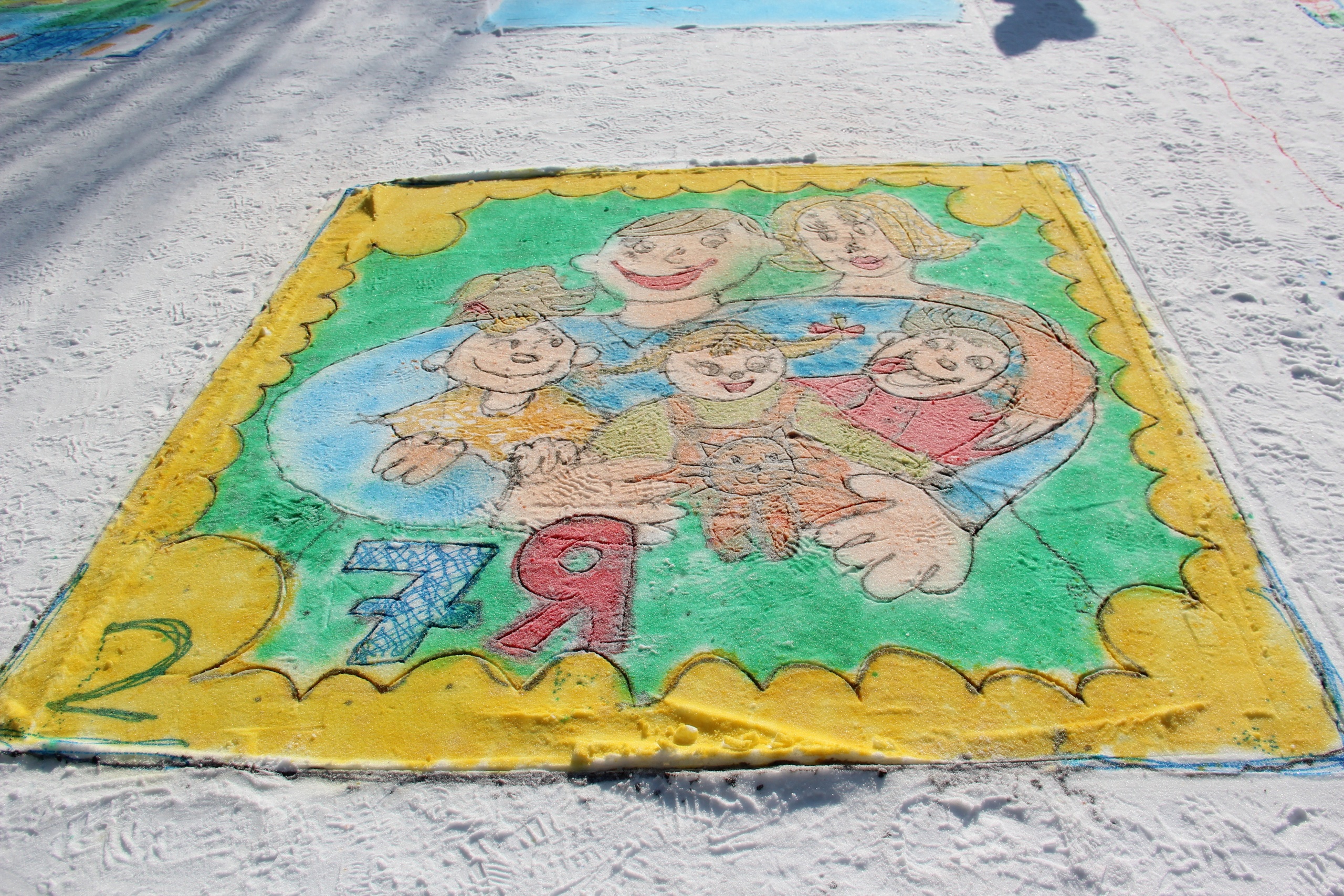 Реализация проекта «Год семьи в парках России»  в Свердловской области