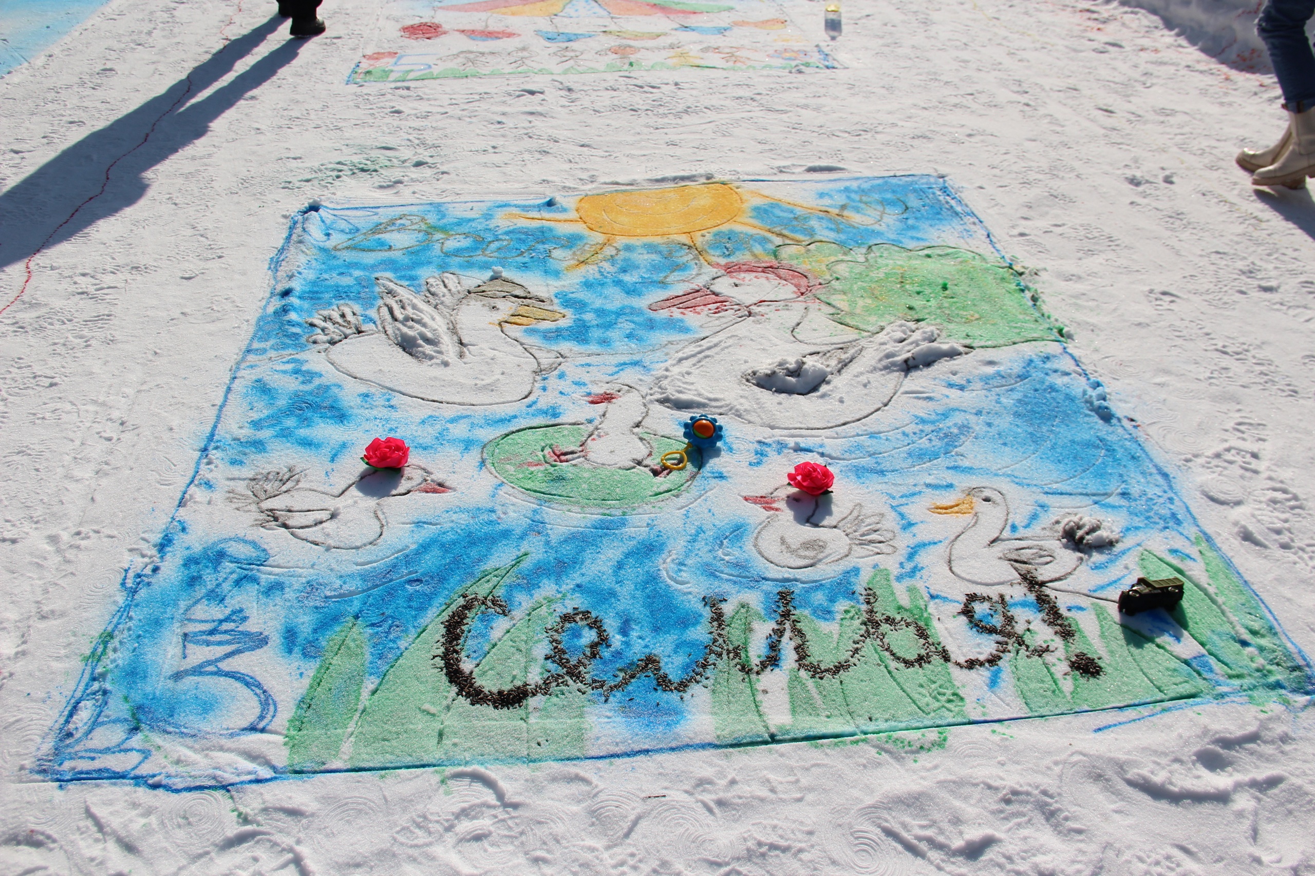 Реализация проекта «Год семьи в парках России»  в Свердловской области