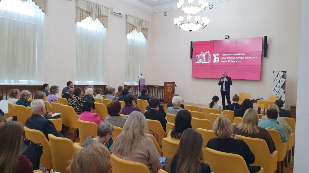 Совершенствование деятельности субъектов общественного контроля