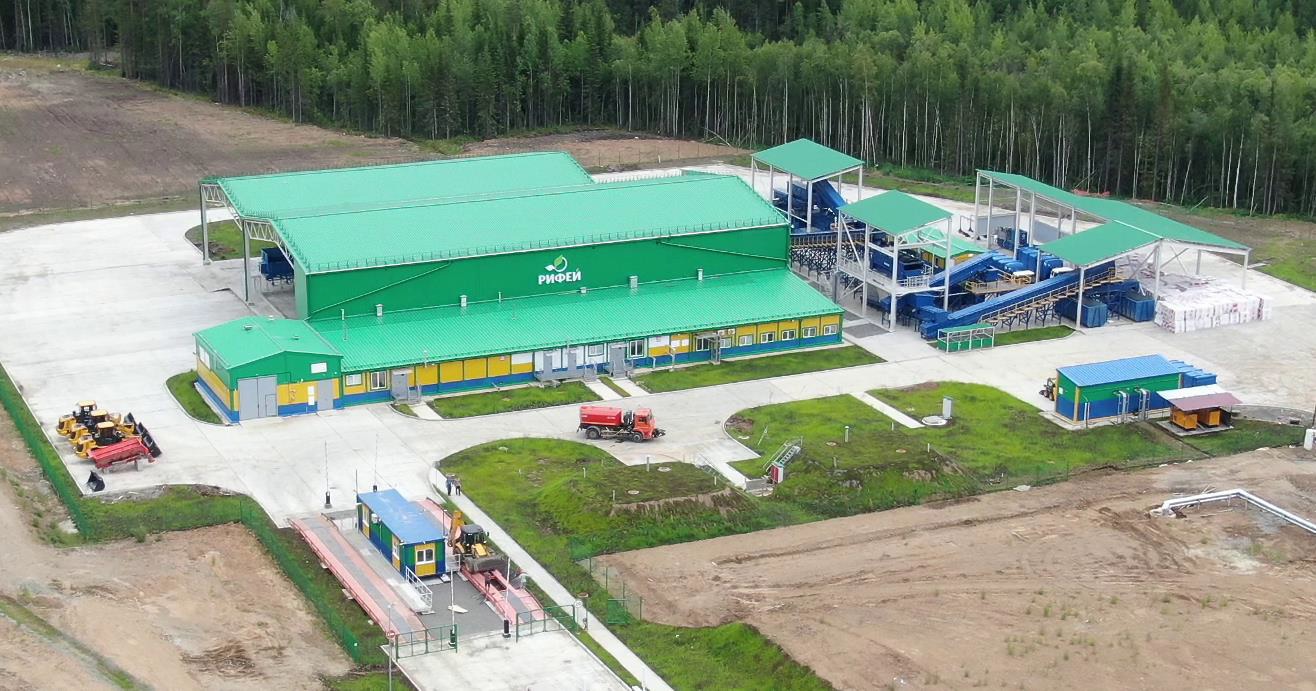 Информация о реализации на территории Свердловской области регионального проекта «Комплексная система обращения с твердыми коммунальными отходами (Свердловская область)» федерального проекта «Комплексная система обращения с твердыми коммунальными отходами» национального проекта «Экология» за 2019–2024 годы и планах на 2025 год