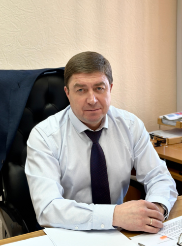 О Министерстве