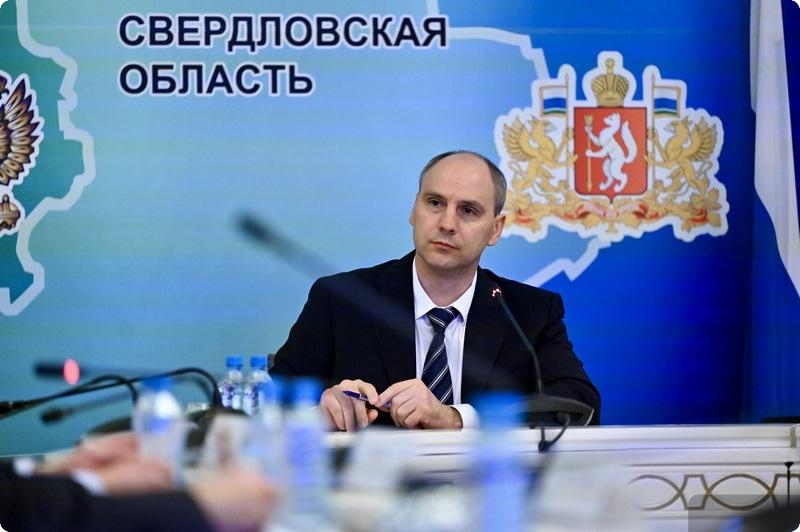 Очередное заседание межведомственной комиссии Свердловской области
