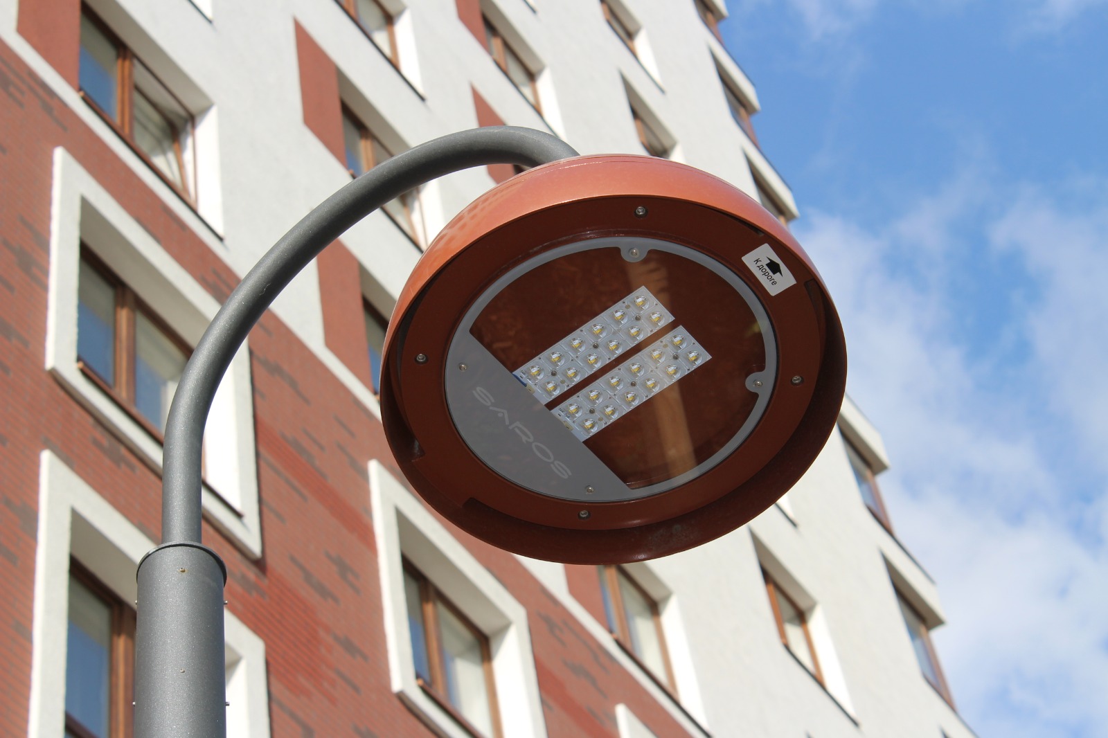 Свердловская область укрепила свои позиции в рейтинге энергоэффективности регионов