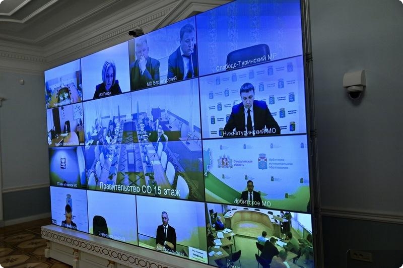 Очередное заседание межведомственной комиссии Свердловской области