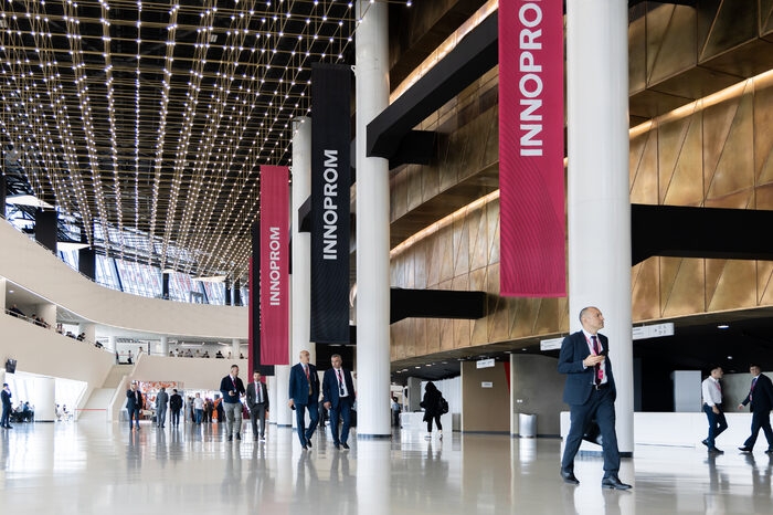 В период с 7 по 10 июля 2025 года город Екатеринбург на базе МВЦ «Екатеринбург-ЭКСПО» принимает Международную экономическую выставку «ИННОПРОМ-2025»