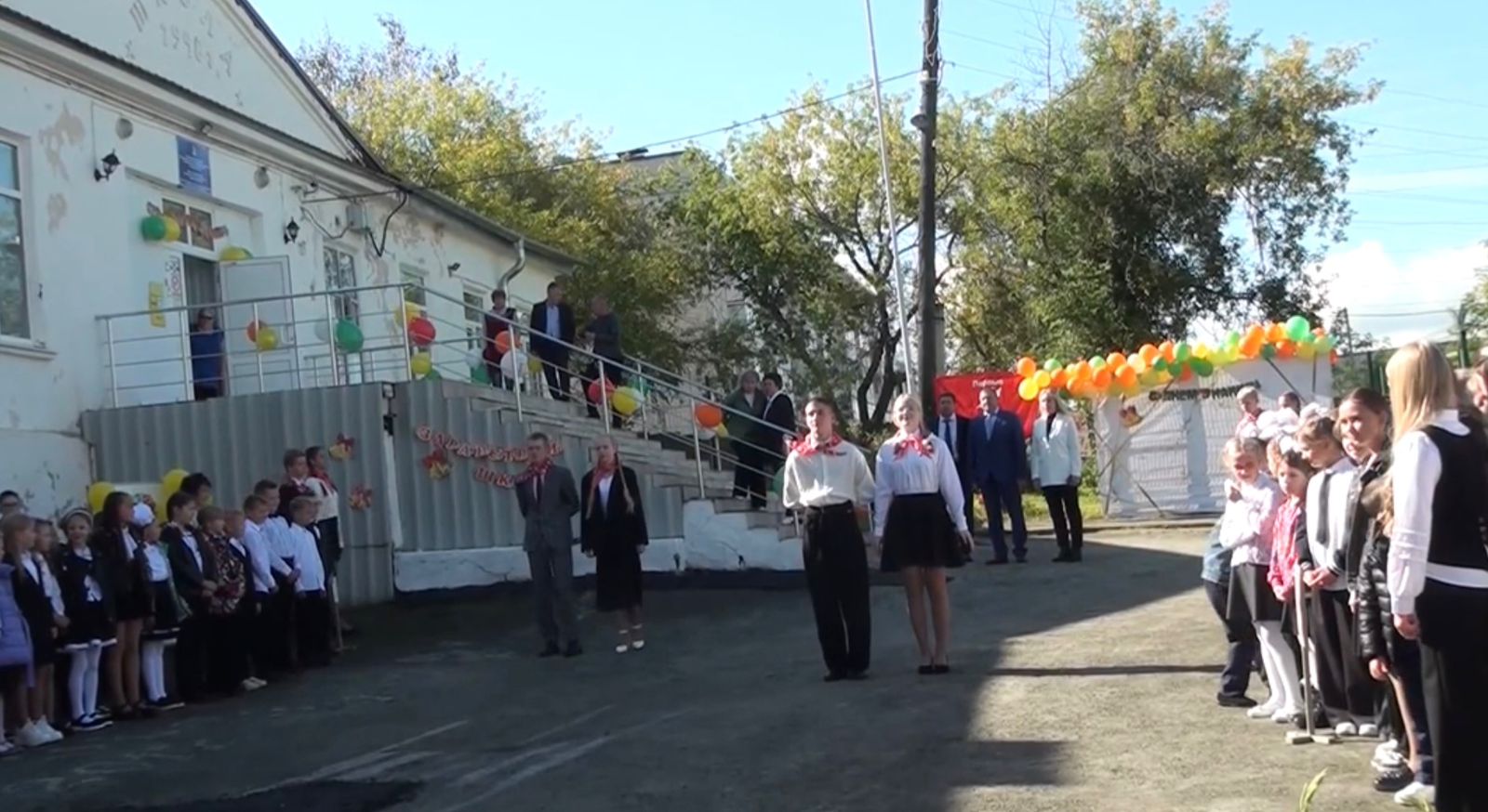 С началом учебного года!