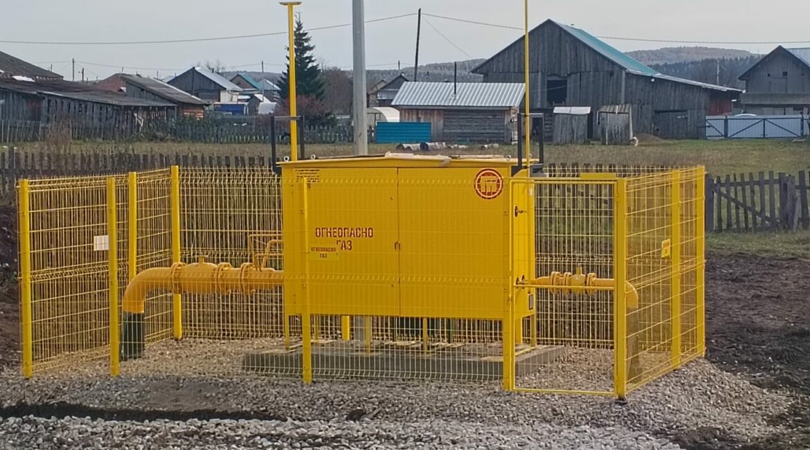 В Екатеринбурге открылся Центр содействия и развития лифтовой отрасли