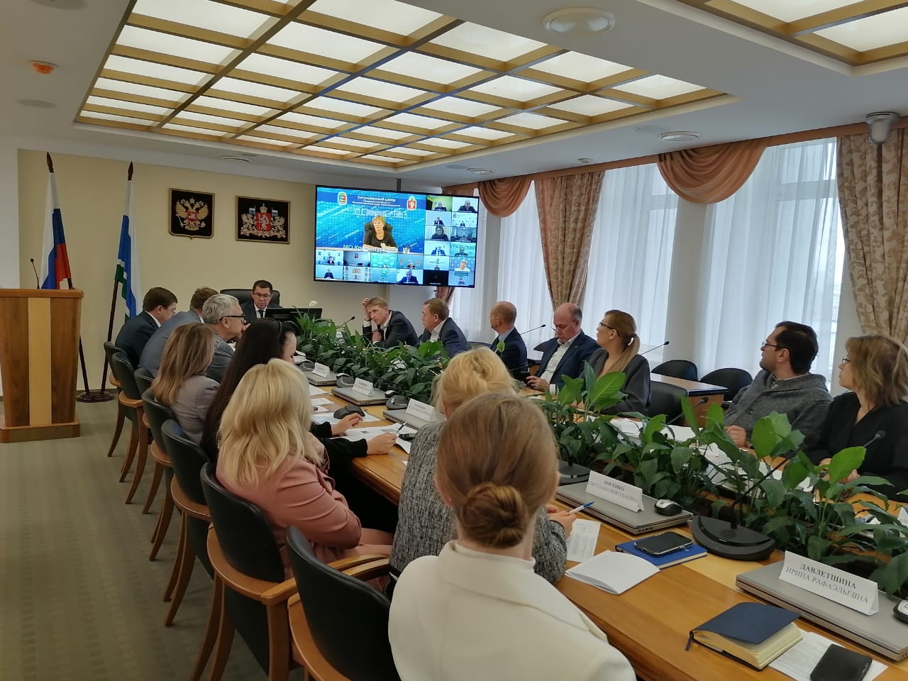 Заседание межведомственной комиссии 14 октября 2025 года