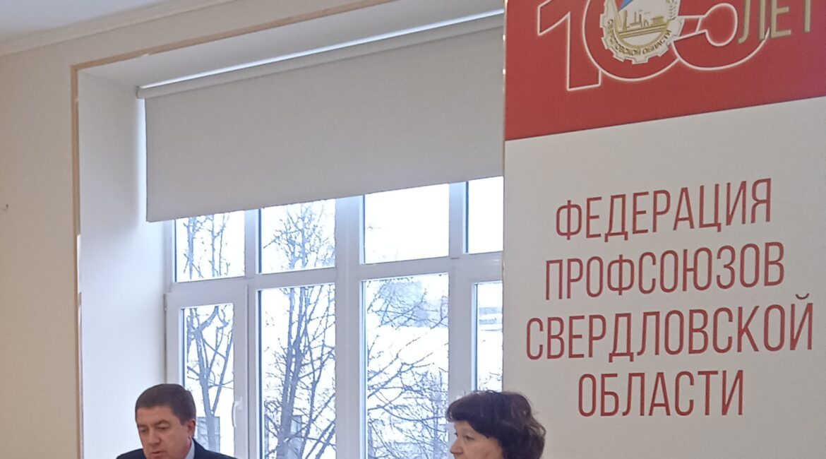 Поздравление наставников организаций жилищно-коммунального комплекса  Свердловской области