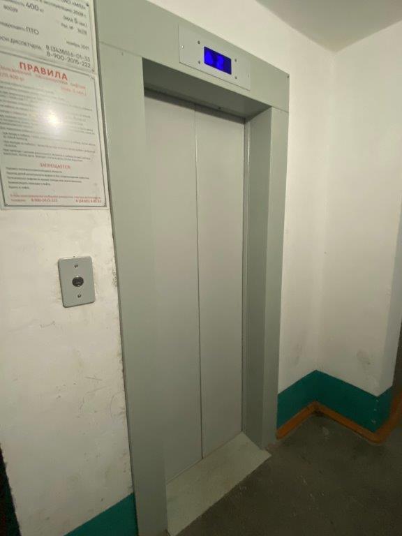 Реализация в 2025 году мероприятий по замене в МКД лифтов при софинансировании из бюджетных средств