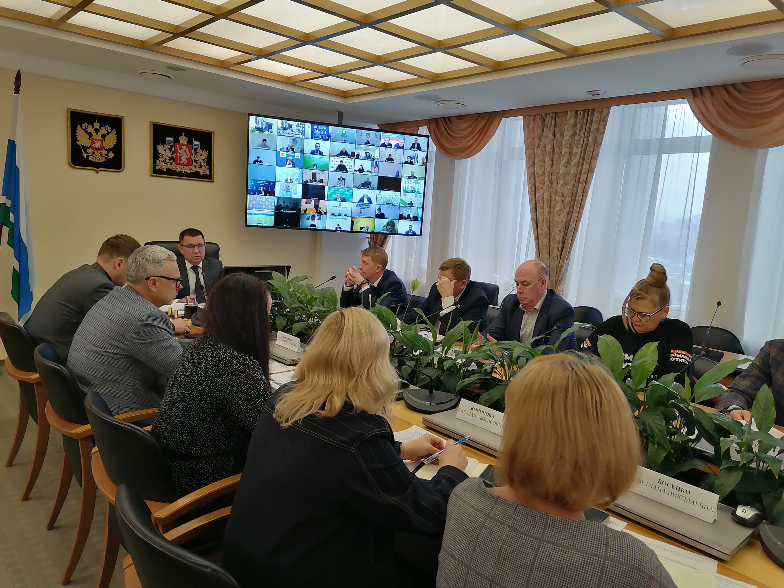 Заседание межведомственной комиссии 23 декабря 2025 года