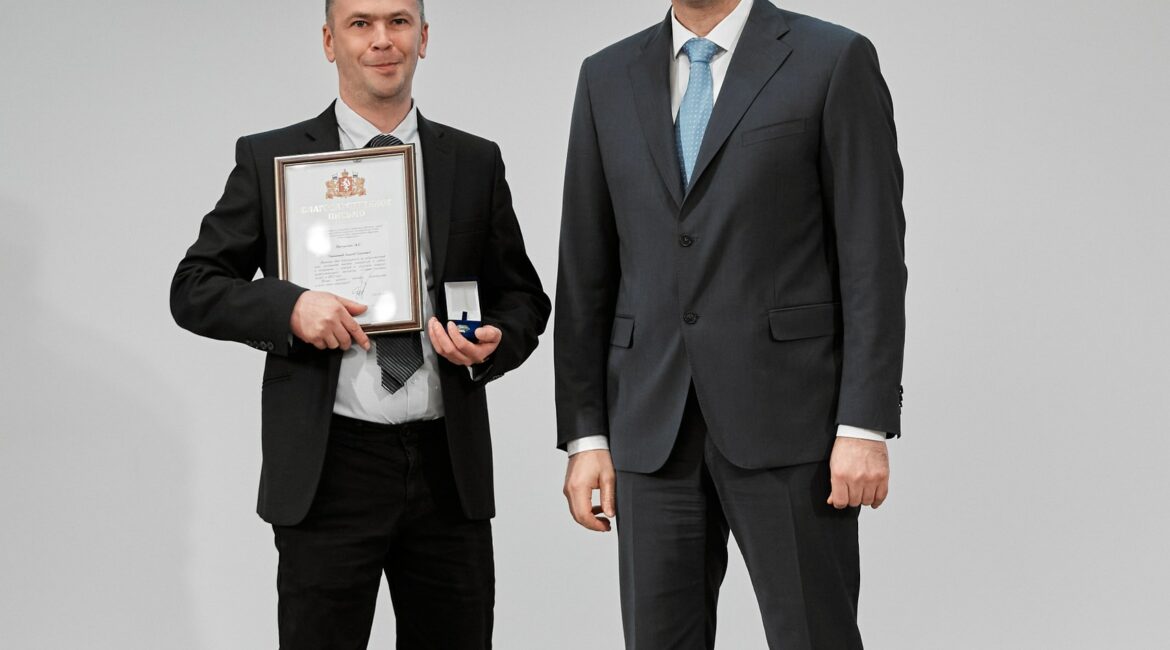 Чествование победителей конкурса профессионального мастерства в рамках проекта «Славим человека труда!»