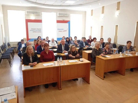 Награждение работников отрасли жилищно-коммунального хозяйства