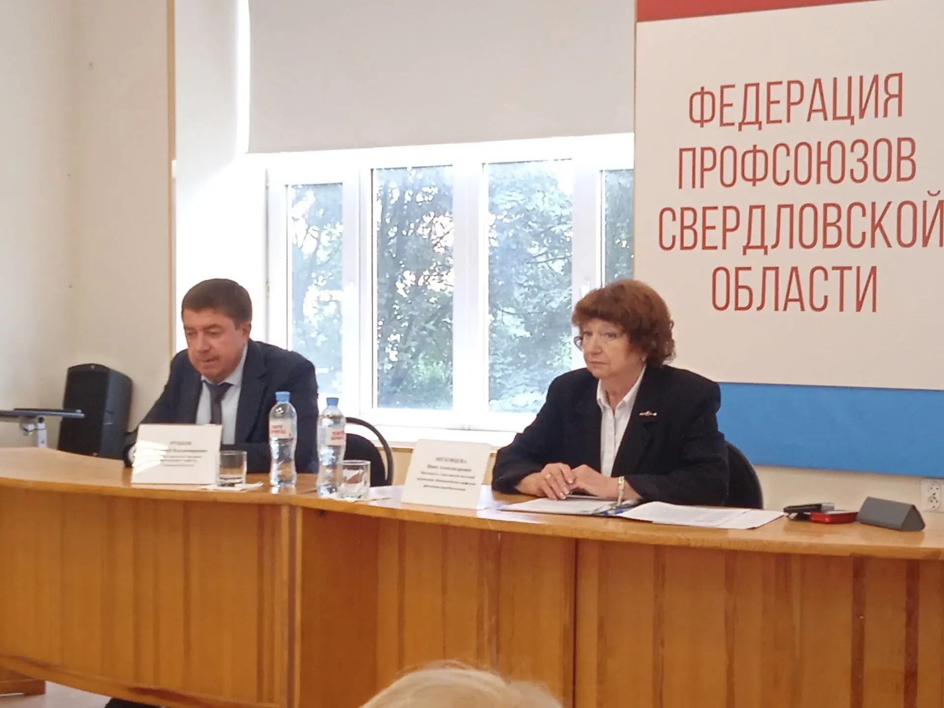 Награждение работников организаций жилищно-коммунального комплекса Свердловской области